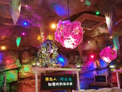 -大哈福烧烤·海鲜·家常菜(延安三路店)