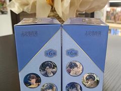 -乐唐潮玩·谷子·一番赏·手办