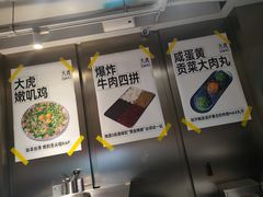 -大虎老火锅(直港大道店)
