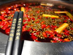 红汤大锅-三只耳火锅(宽窄巷子店)