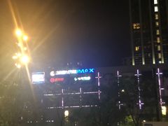 -汇德隆银隆