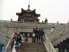 -云龙山