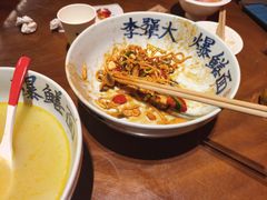 -李犟大爆鳝面·手工蟹黄包(湖滨西湖店)