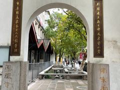 -南宋御街