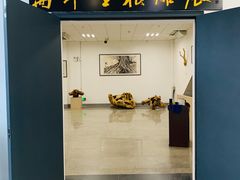 -岳阳市博物馆