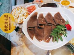 -清真军邺·金富苑肥牛(石坡街旗舰店)