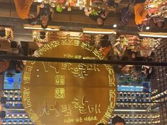 -西塔老太太泥炉烤肉(武汉摩尔城店)