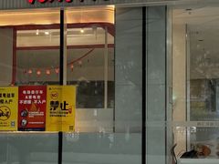 -Tims天好咖啡·贝果(融汇佳盛大厦店)