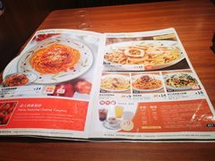 -萨莉亚意式餐厅(万嘉商业广场店)