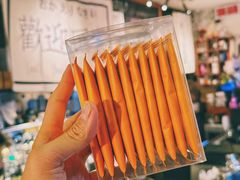 -沪水焙煎室(淡水路店)