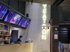 -一棠龙虾•王牌虾球(楚河汉街店)