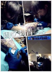 iphone_upload_pic-周忆刺青原创设计定制