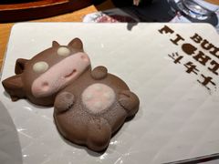-斗牛士牛排(南京东路店)