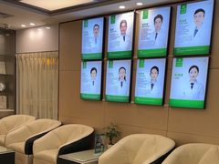 -深圳正夫口腔医疗管理连锁有限公司温莎口腔门诊部(东门店)