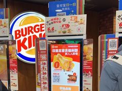 -汉堡王(西直门凯德MALL店)