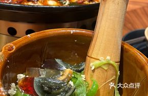 Pounded Chili Eggplant with Preserved Egg