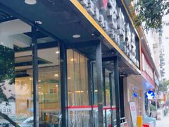 -双流传承老妈兔头(玉林总店)