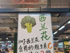 -物美大卖场(玉蜓桥店)