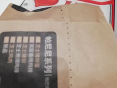 -肯德基(春申店)