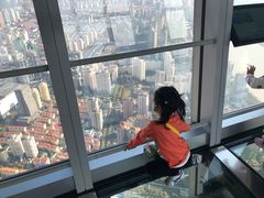 -上海之巅观光厅