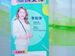 -中国太平洋保险(上海分公司)