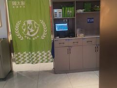 -周大厨辣椒炒肉(巨龙路店)