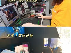 -太平洋数码广场