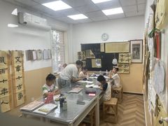 -群艺芳华明德翰墨
