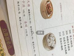 -点都德(汇盈广场店)