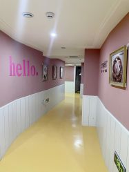 -湖畔阳光月子中心(泰达会馆店)