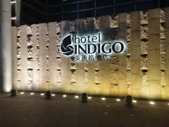 -江畔餐厅·厦门海港英迪格酒店(中山路店)