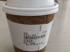 -Cafe on warm(丹霞店)