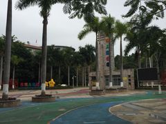 -天河儿童公园