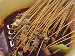 -拈签一笑黄牛肉辣卤串串