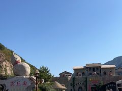 -云丘山景区