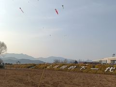 -君乐宝优致牧场