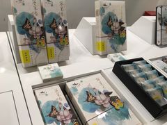 -好一朵茉莉花(老门东店)