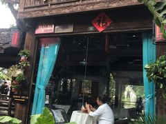 门面-舒羽咖啡(运河店)