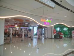 -孩子王(巴南万达广场店)