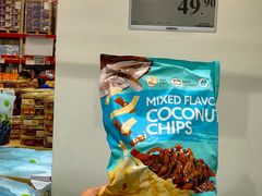 -山姆会员商店(西溪店)