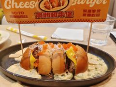 -卡朋西餐(悦汇城店)