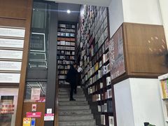 -新华书店(新街口旗舰店)