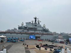 -泰达航母主题公园