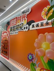 -联合丽格·张菡丽格医疗美容