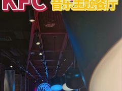 -肯德基(蓝桥店)