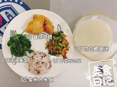 -玛利娅蒙特梭利双语幼儿园·托育(百家湖直营园)