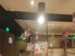 -海底捞火锅(吴中路店)