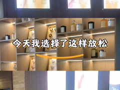 -益健·足疗汗蒸SPA(芙蓉广场店)
