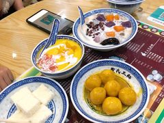 -黄氏正轩(桂林路店)