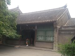 -张学良旧居陈列馆